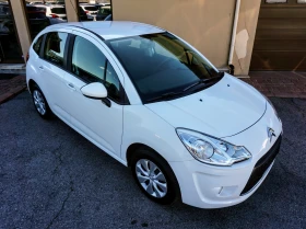 Citroen C3 1.1i SEDUCTION - 7795 лв. - 22240841 | Car24.bg