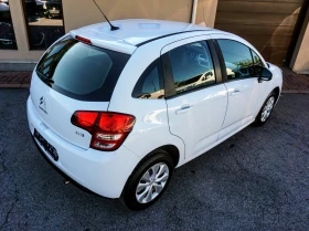 Citroen C3 1.1i SEDUCTION - 7795 лв. - 22240841 | Car24.bg
