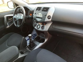 Toyota Rav4 2, 2, снимка 13