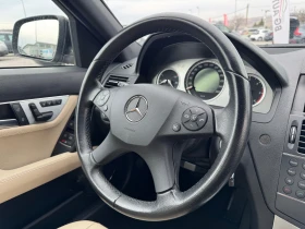 Mercedes-Benz C 220 * 646* 193 * * * * * | Mobile.bg    12