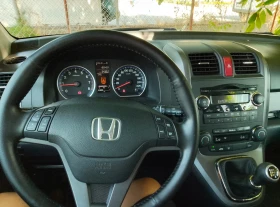 Honda Cr-v 2.0i/4x4/150ps | Mobile.bg    8