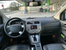 Ford Kuga Titanium 2.0 163hp 4x4 | Mobile.bg    13