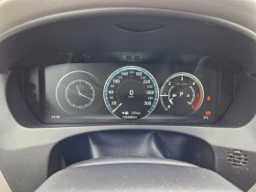 Jaguar F-PACE R-SPORT - 34999 лв. / 17894.70 € - 54652690 13