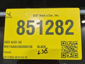 Audi Q5 2.0 TFSI QUATTRO/ДИСТРОНИК/360/ПАНОРАМА - 38500 € / 75299.46 лв. - 65948419 14