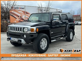 Hummer H3 