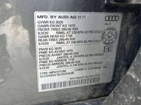 Audi Q7  Progressiv /360/ ���������/ ����������  | Mobile.bg � ����� ������ 11