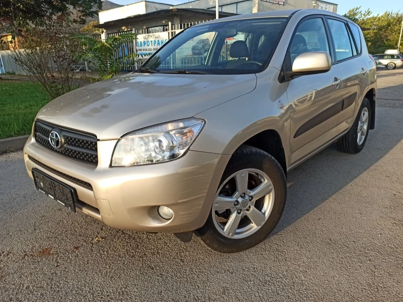 Toyota Rav4 2, 2, снимка 1 - Автомобили и джипове - 47572914