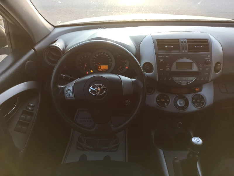 Toyota Rav4 2, 2, снимка 10 - Автомобили и джипове - 47572914