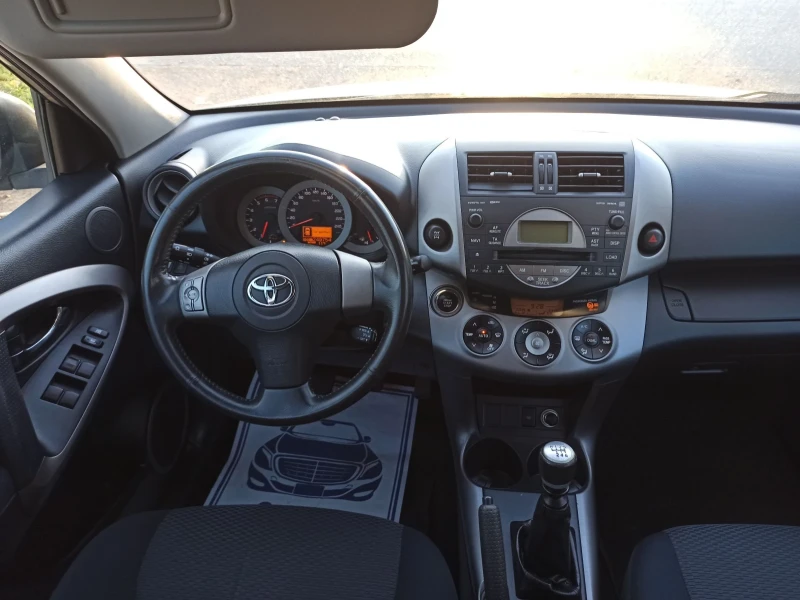 Toyota Rav4 2, 2, снимка 12 - Автомобили и джипове - 47572914