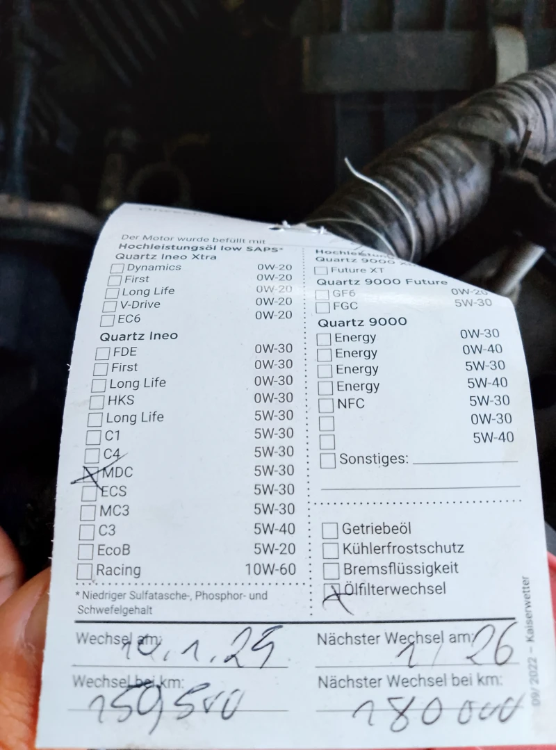 Honda Cr-v 2.0i/4x4/150ps, снимка 16 - Автомобили и джипове - 51594564