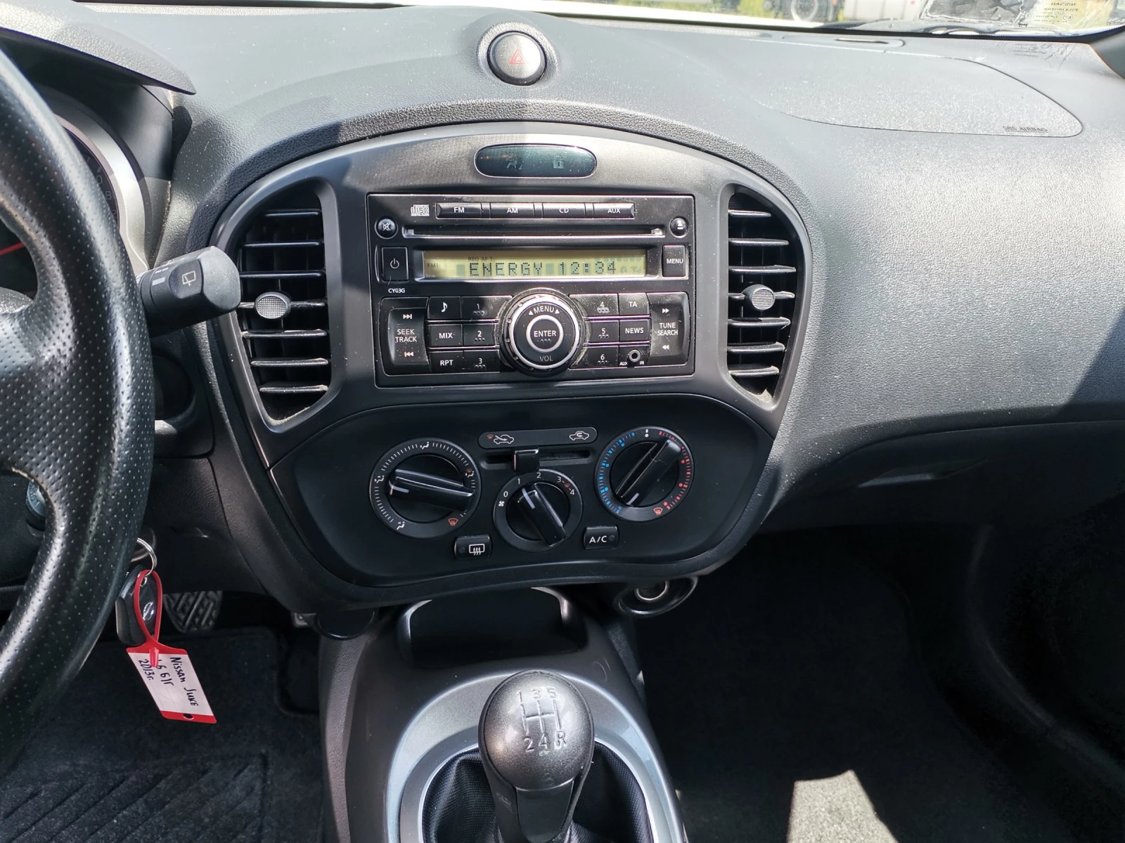 Nissan Juke 1.6 ГАЗ BRC - изображение 10