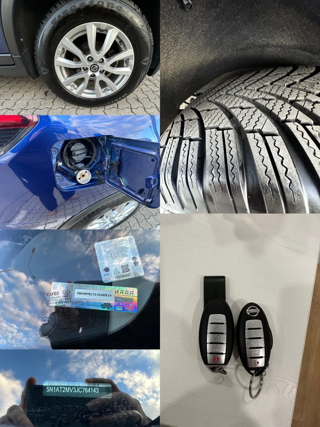 Nissan X-trail SV / | Mobile.bg   12