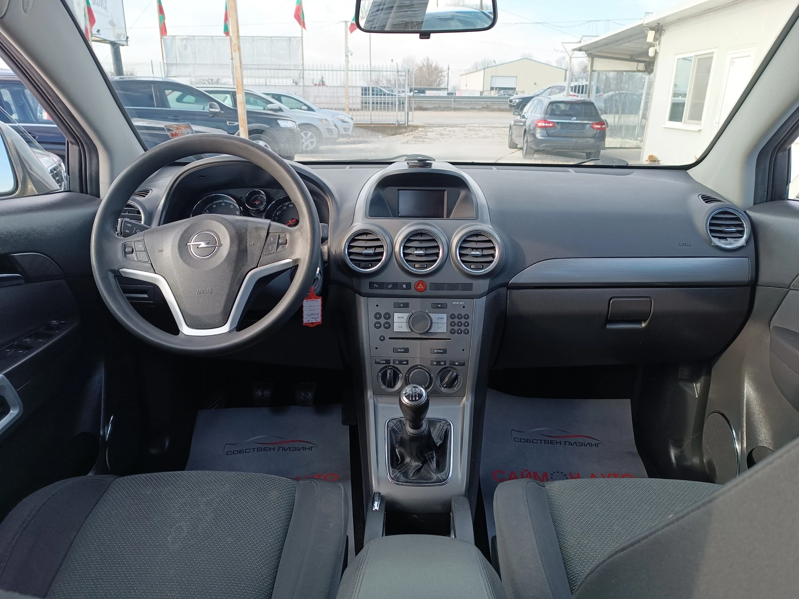 Opel Antara 2.4 BENZIN 4X4 - изображение 8