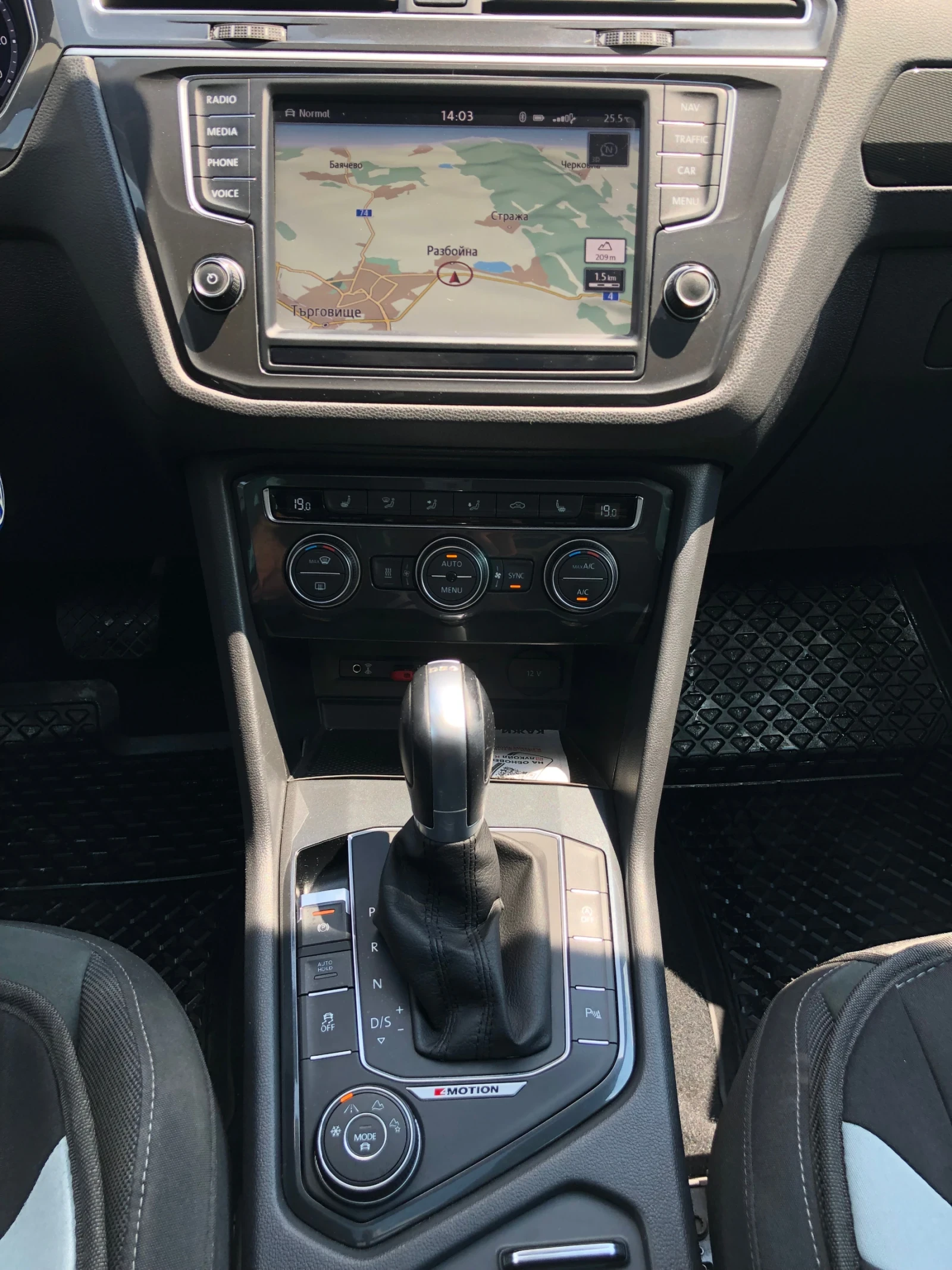 VW Tiguan  - изображение 6