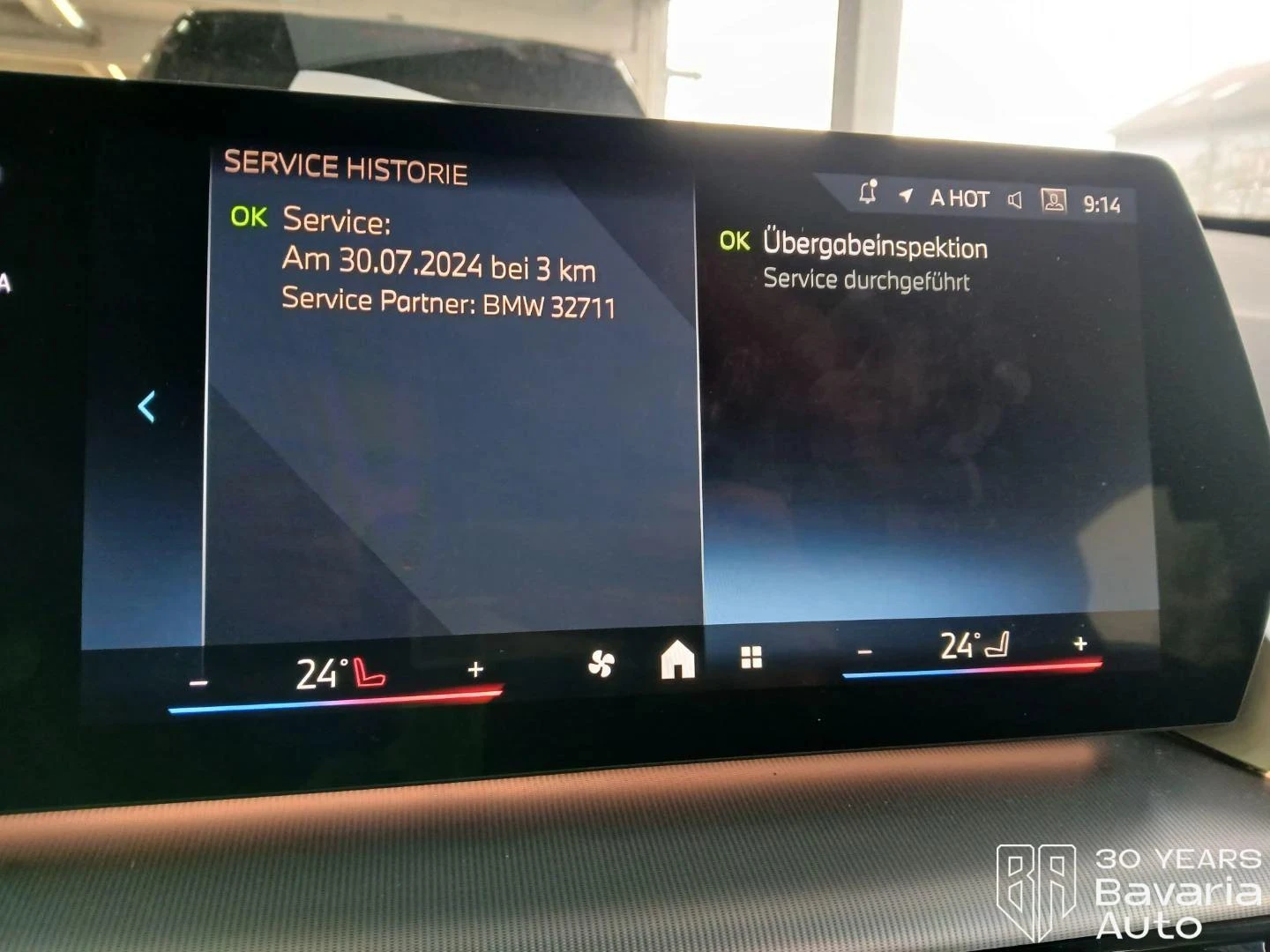 BMW X1 25e xDrive Steptronic | Mobile.bg   10