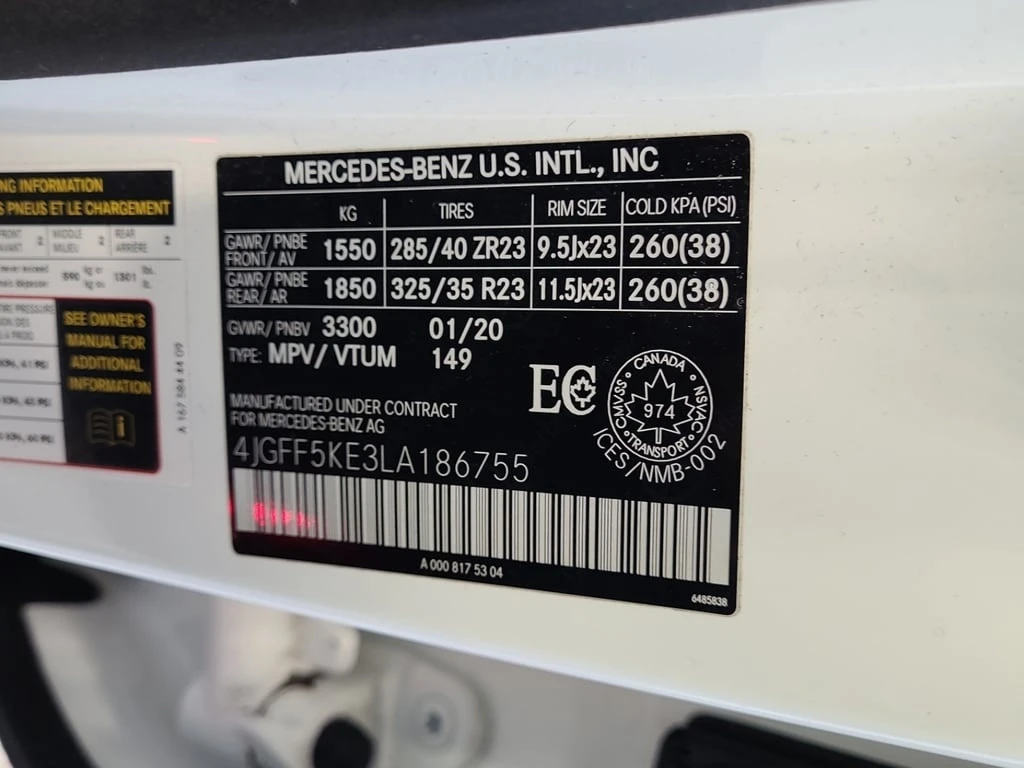 Mercedes-Benz GLS 450  CARFAX * ��� �����* 2-�� ���� ���� � ����� | Mobile.bg � ����������� 16