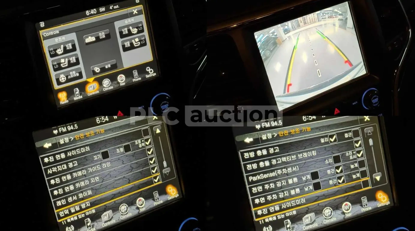 Jeep Grand cherokee OVERLAND* DISTRONIC* 8ZF, снимка 10 - Автомобили и джипове - 54160836