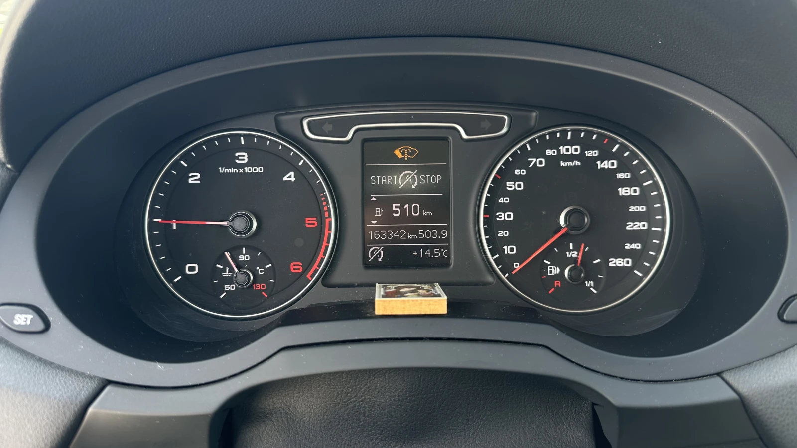 Audi Q3 2.0 TDI | EXCLUSIVE | QUATTRO | КАСКО | ОБСЛУЖЕНА , снимка 9 - Автомобили и джипове - 54357604