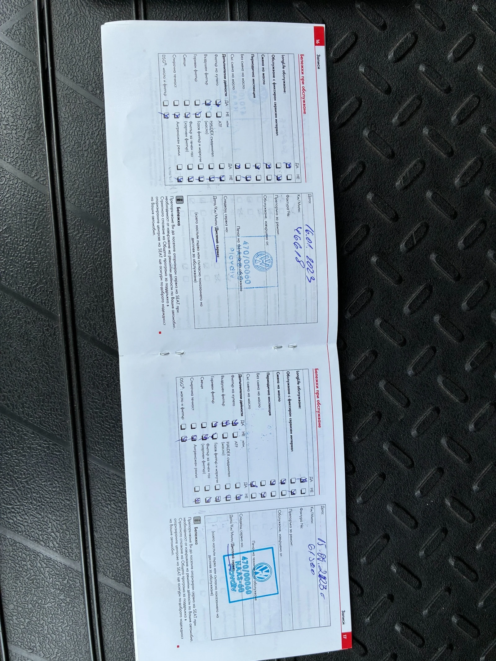 Seat Arona 1.6 TDI DSG SUV 95HP, снимка 11 - Автомобили и джипове - 54399233