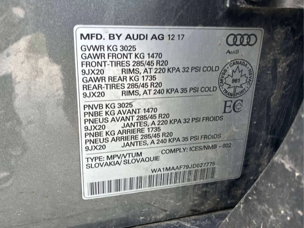 Audi Q7  Progressiv /360/ ОБДУХВАНЕ/ АВТОКРЕДИТ , снимка 11 - Автомобили и джипове - 54582046