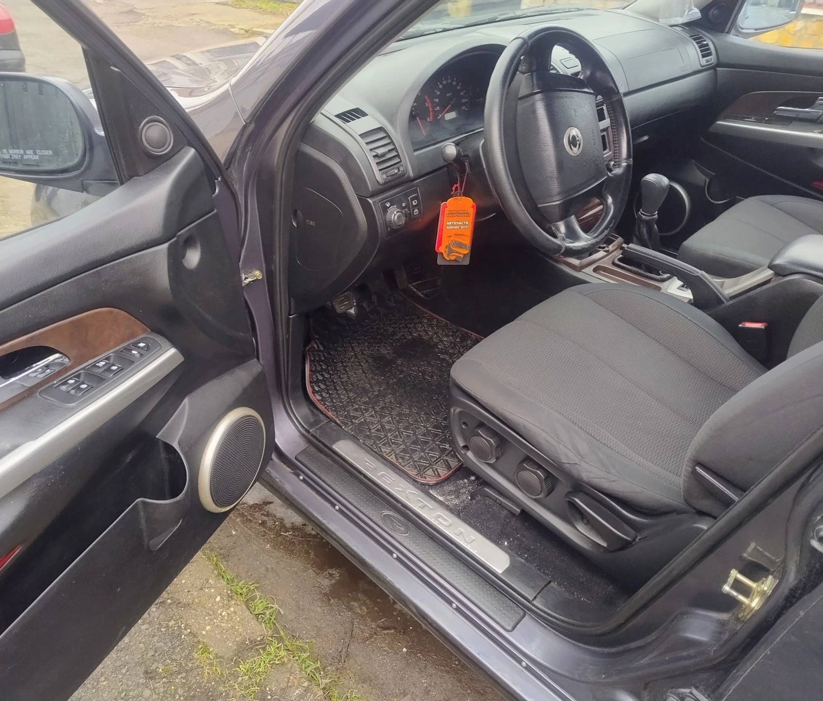 SsangYong Rexton 2.7 xDI | Mobile.bg � ����������� 7