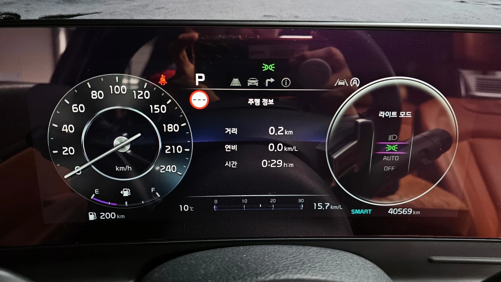 Kia Sportage SIGNATURE GRAVITY* FULL* ФИКСИРАНА ЦЕНА* Автокреди, снимка 8 - Автомобили и джипове - 55104679