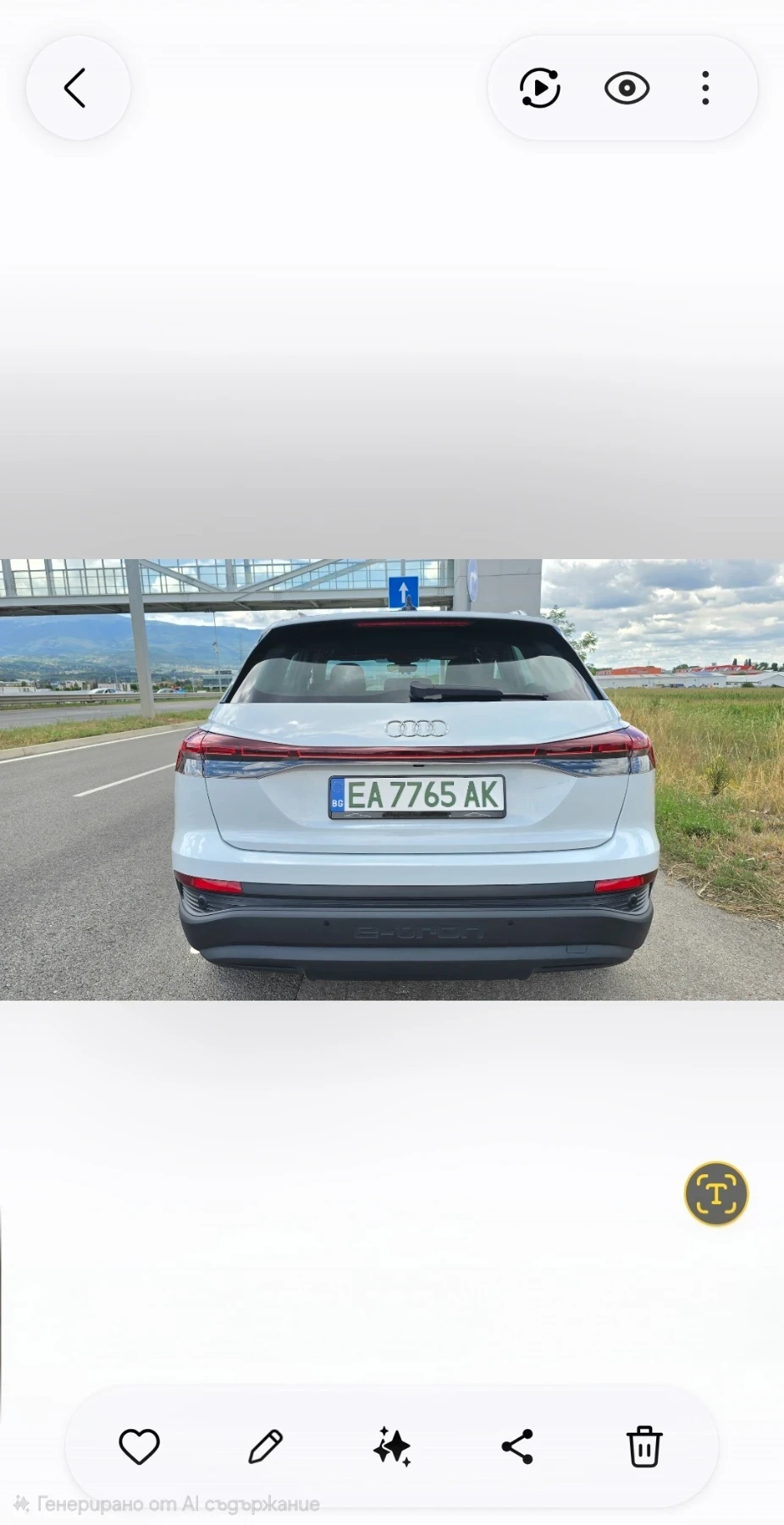 Audi Q4 Audi Q4 E-tron 40, Led, 82kw | Mobile.bg � ����������� 5