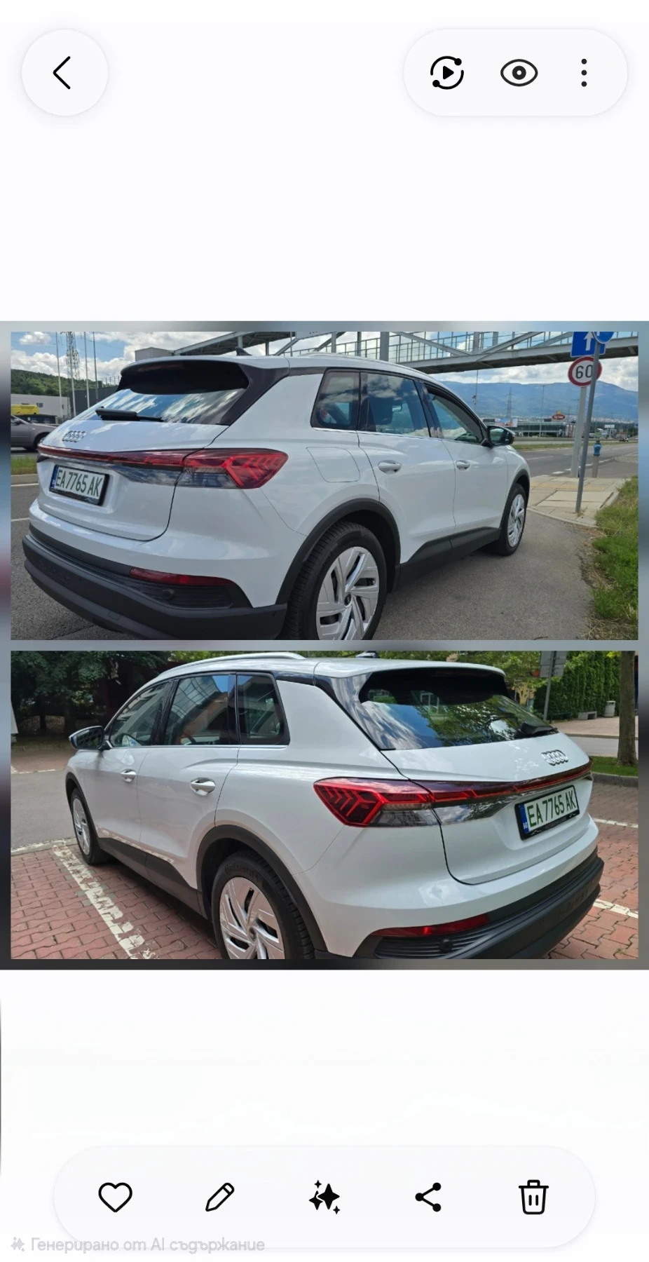 Audi Q4 Audi Q4 E-tron 40, Led, 82kw | Mobile.bg � ����������� 4