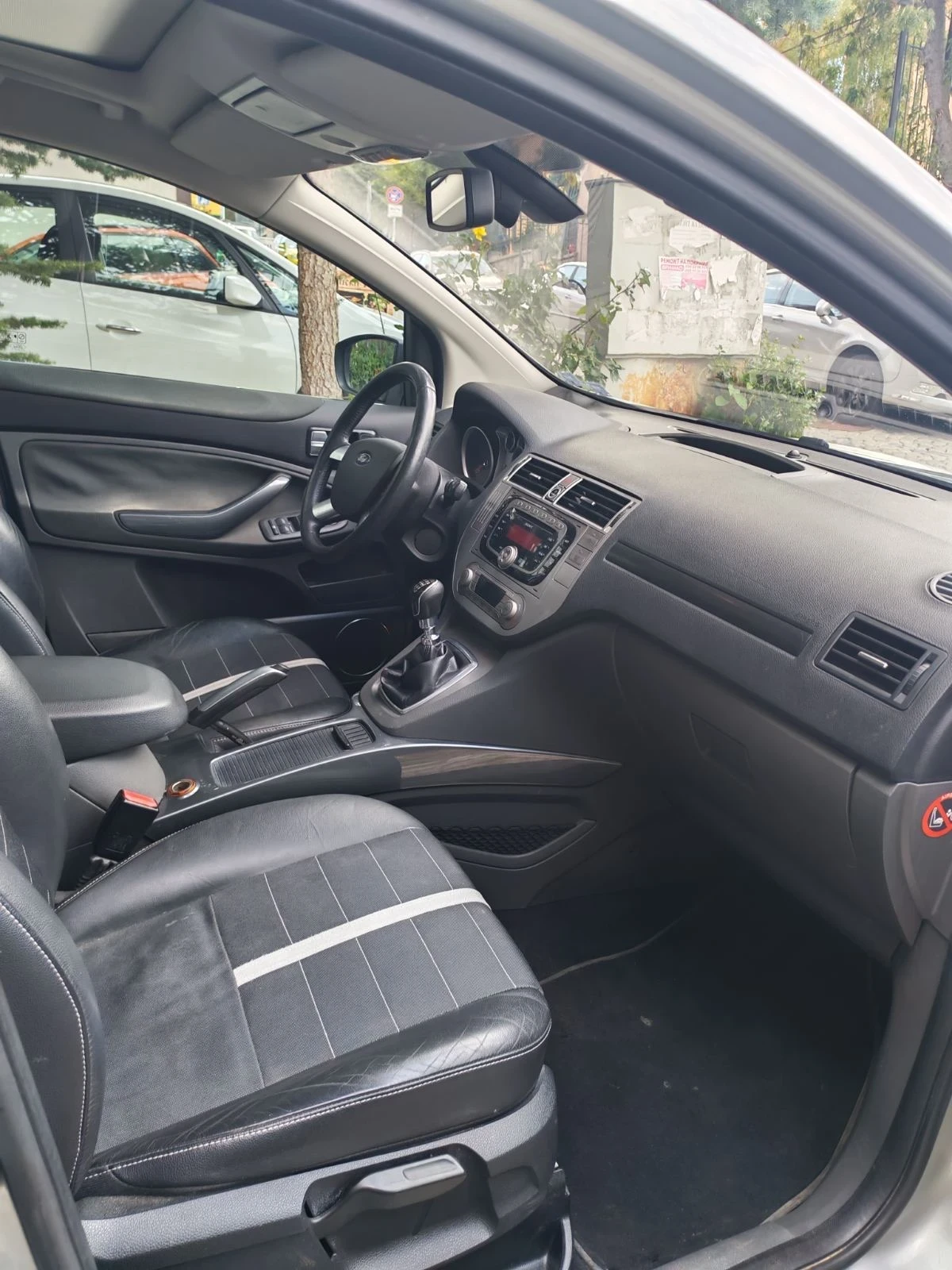 Ford Kuga 2.0 ДИЗЕЛ, снимка 6 - Автомобили и джипове - 55993694