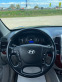 Обява за продажба на Hyundai Santa fe 2.2 CRDi 4x4 ~10 999 лв. - изображение 9