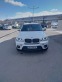 Обява за продажба на BMW X5 3.0d xDrive  ~29 900 лв. - изображение 1