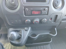 Renault Master, снимка 13