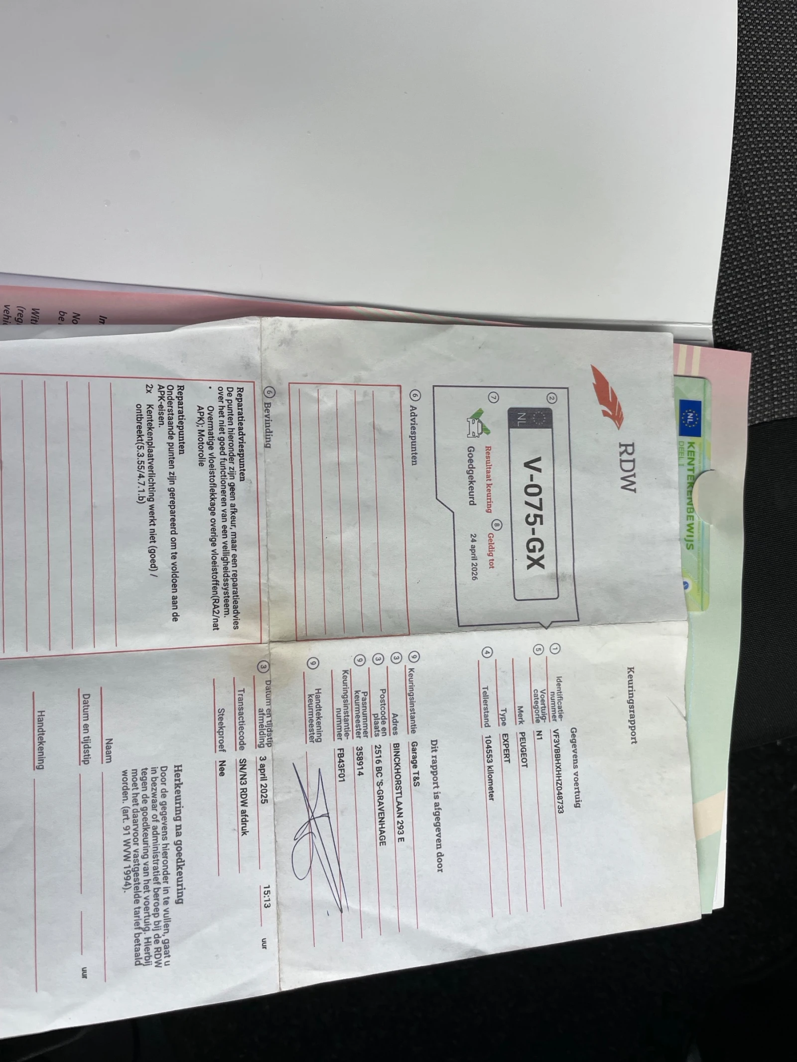 Peugeot Expert 1 6 hdi, снимка 9 - Бусове и автобуси - 56738444