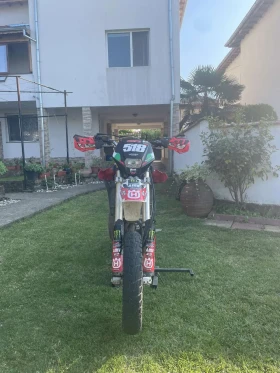 Husqvarna SM | Mobile.bg    2