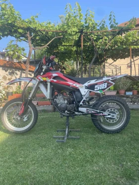 Husqvarna SM | Mobile.bg    3