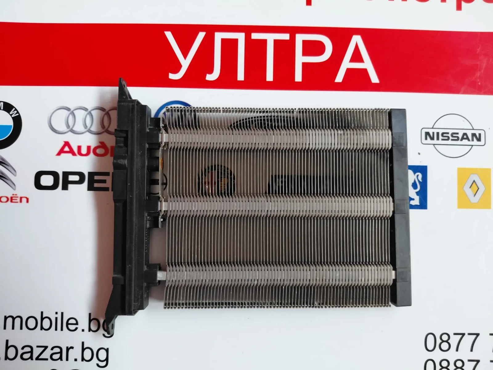 1K0963235F ��.���������� ����� VW, AUDI, SKODA  1K0 963 235 F  0170132001 | Mobile.bg � ����������� 4