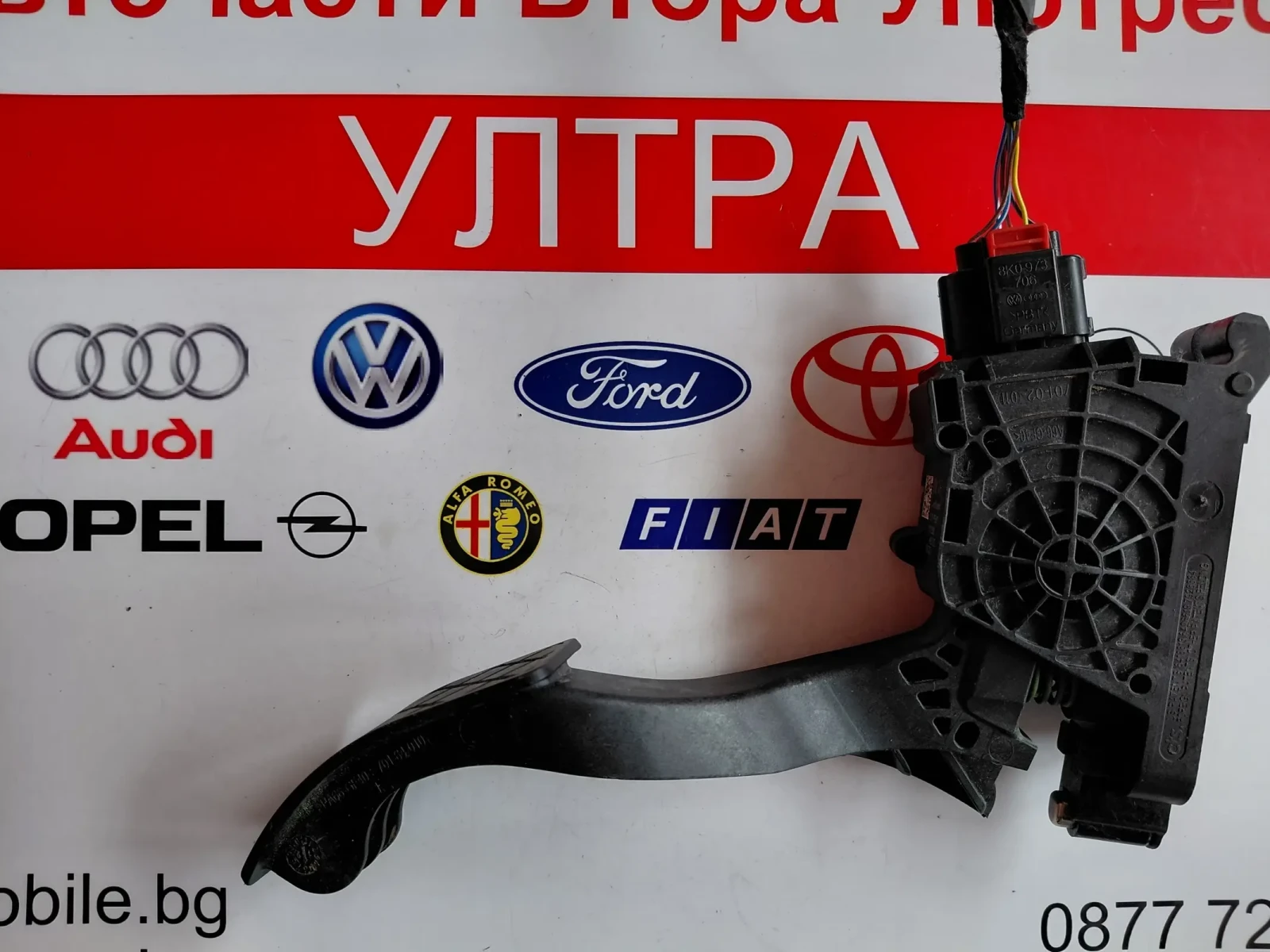 2Q1723503 ����� ��� VW T-Cross, Skoda Kamiq 2Q1723503 | Mobile.bg � ����������� 4