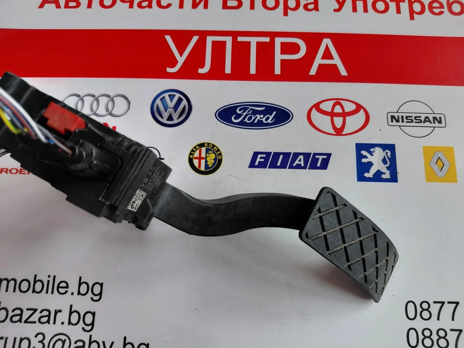 2Q1723503 ����� ��� VW T-Cross, Skoda Kamiq 2Q1723503 | Mobile.bg � ����������� 3