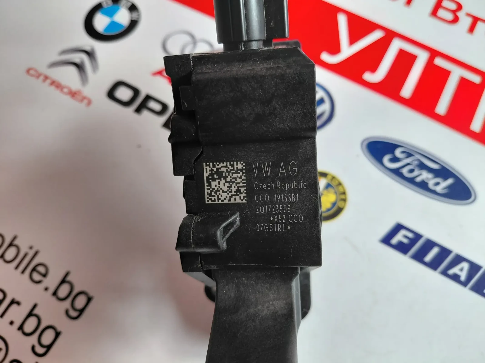 2Q1723503 ����� ��� VW T-Cross, Skoda Kamiq 2Q1723503 | Mobile.bg � ����������� 2
