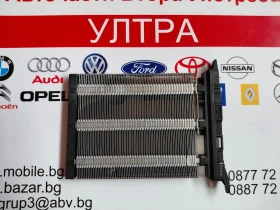 1K0963235F Ел.нагревател парно VW, AUDI, SKODA  1K0 963 235 F  0170132001