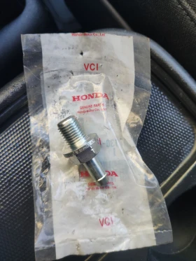����� �� �������� �� PCV ������ Honda 17130-PND-A01 ��� �������� (CR-V / Accord / Civic)