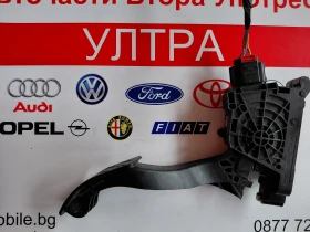 2Q1723503 ����� ��� VW T-Cross, Skoda Kamiq 2Q1723503 | Mobile.bg � ����� ������ 4