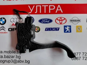 ����� �� �������� �� 2Q1723503 ����� ��� VW T-Cross, Skoda Kamiq 2Q1723503