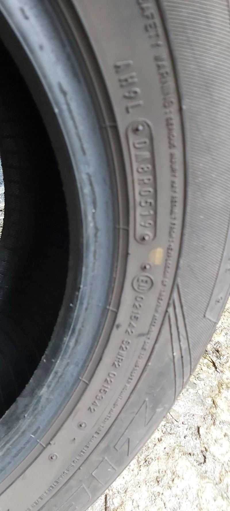 Гуми Летни 205/65R15, снимка 7 - Гуми и джанти - 32283021