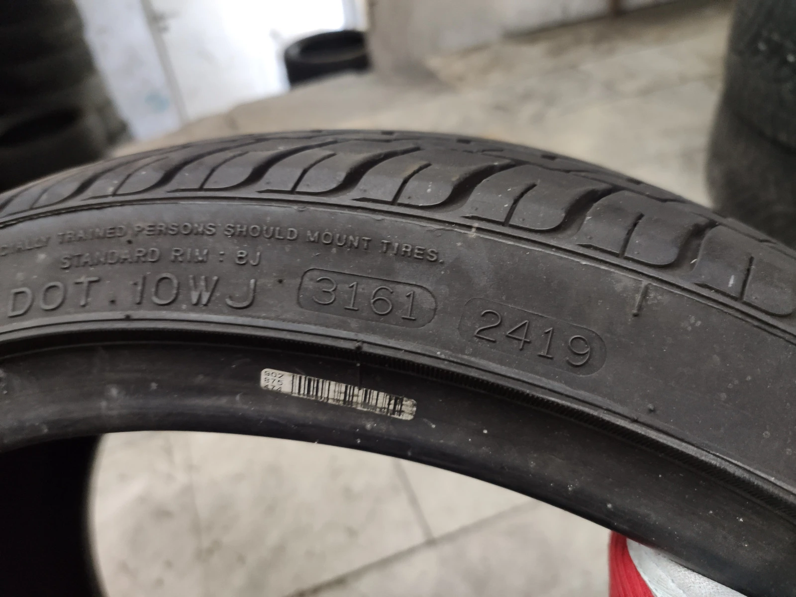  225/35R18 | Mobile.bg   11