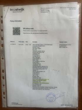 VW Caddy, снимка 17