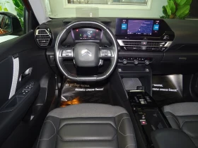 Citroen C4 PureTech 130 S&S EAT8 SHINE, снимка 12