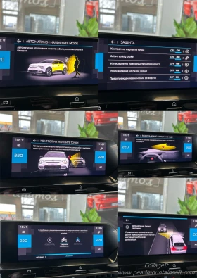 Citroen C4 PureTech 130 S&S EAT8 SHINE, снимка 15