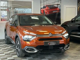 Citroen C4 PureTech 130 S&S EAT8 SHINE, снимка 3