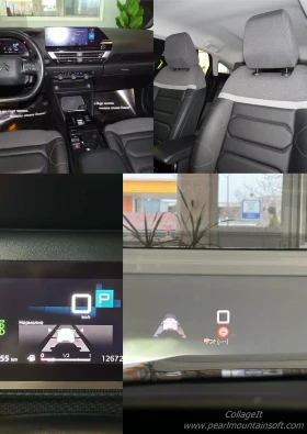 Citroen C4 PureTech 130 S&S EAT8 SHINE, снимка 14